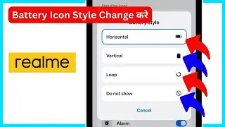 Realme Mobile Mein Battery Icon Style Kaise Change Kare | Status Bar Battery Icon Kaise Change Kare