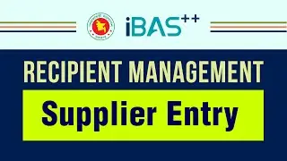 Supplier Entry Process in Recipient Management