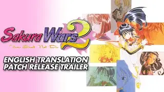 Sakura Wars 2 English Patch Commercial 2