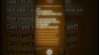 Ayo Jay - Your number (sped up)