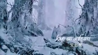 Ice Fantasy-Love like cherry blossoms