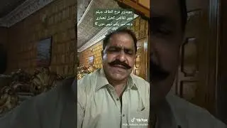 Ex MPA jhelum Vs Defected PTI jhelum MNA ch Farrukh #shorts#pakistan#politics#pdm#CMpunjab#elections
