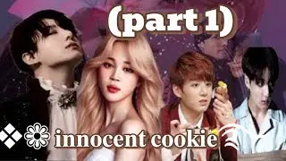 innocent cookie 🥺🐰 part 1] Hindi dubbing romantic story jikook ff jikook dubbing story #jikook 🌺❤️