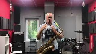 СубТон на Саксе