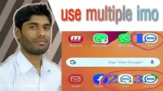 How to use multiple imo account