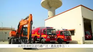 Fiedmc Documentary