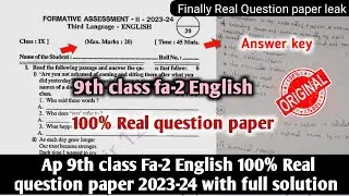 💯ap 9th class fa2 english question paper 2023|9th class english fa2 question paper answer key 2023