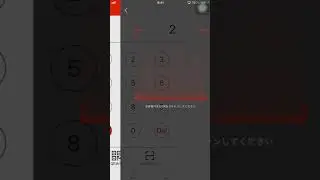 linktrust-pay