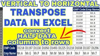 How to transpose excel data | transpose function | how to rotate half data in excel