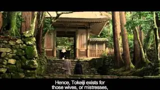 『KAKEKOMI』 DIRECTORS EDITION