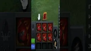 Does Carry Dark Seer Make Sense?
