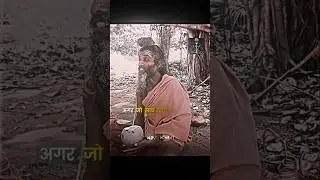 Baba told what is Samadhi #krishna #mahabharat #geeta #geetagyan