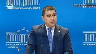 შალვა პაპუაშვილის განცხადება