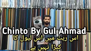 Original wash n wear ki pehchan Chinto by Gul Ahmad | Eid collection ramzan 2026#foryou 
