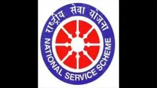 NSS Song 0001