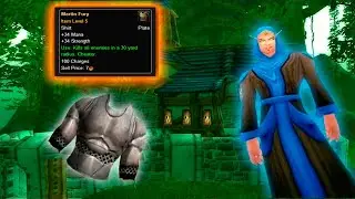 ФАТАЛЬНАЯ ошибка ГМ: Игрок стал БОГОМ в WoW, Blizzard ЗАБАНИЛА ВСЕХ за ЭТО
