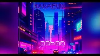 SaraFun - Не-Он