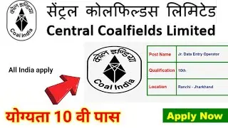 CCL Coalfield Limited new Recruitment Jr.Data opt notification 2022
