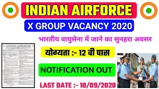 AIRFORCE X GROUP VACANCY 2020,AIRFORCE X GROUP RALLY 2020,AIRFORCE NEW VACANCY 2020,AIRFORCE UPDATE