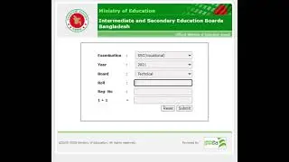SSC Vocational Result 2022