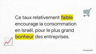 🚨 Fiscalit&eacute; Isra&euml;l : Pourquoi vous paierez MOINS d'Imp&ocirc;ts qu'en France ?