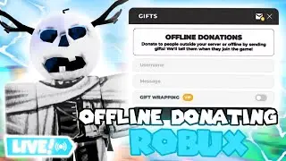 FIRST PLS DONATE LIVE STREAM! 🔥(GIVEAWAY)