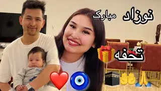 «چی خریدیم برای کوچولوی نازنین ؟ بیاید باهم بخریم