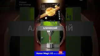 тест на прочность Honor Magic V3#shorts#анонс#новости#смартфон