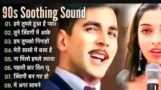 80's 90's 70's_Song❤️Evergreen Song|| सदाबहार गाने | Kumar Sanu, Alka Yagnik,#oldhindisongs#90ssongs