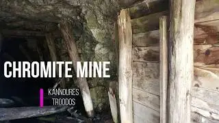 Chromite Mine Kannoures Troodos Limassol Cyprus