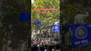 Kishan jatav Shahdara || Delhi || Subscribe @Jatavdabang001 #jatav #jatavboy #jatavsarkar #shorts