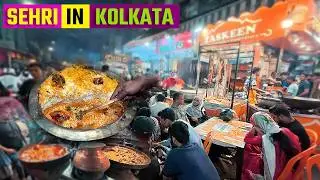 Sehri in Kolkata at Zakaria Street | Royal India Hotel Bara Bazar | Globalecentre Ramzan 2026