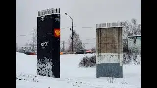 Памяти экипажа K-141 &laquo;Курск&raquo;