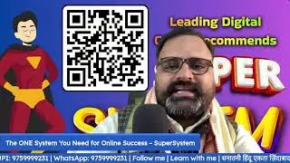The ONE System You Need for Online Success &ndash; SuperSystem