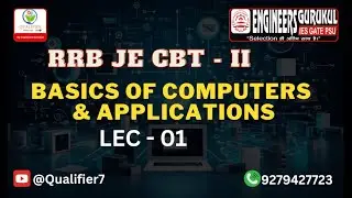 COMPUTER( LECTURE -01)  II RRB JE CBT -02  II SSC JE II STATE  AE/ JE  II QUALIFIER