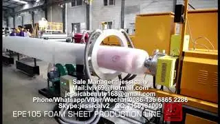 Foaming Machine Processing Type foam machine