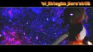 WinMugen | 'El_Shtayim_Bere'shti`a VS. Forbbiden Knowlegde (Nahida)
