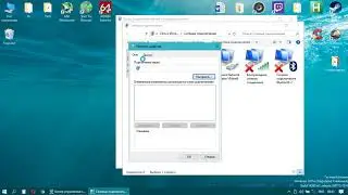 Как включить DHCP(авто получение IP)/How to turn on DHCP