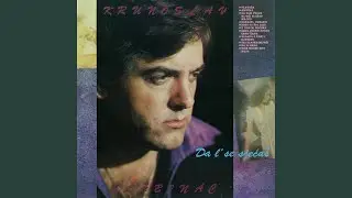Tri Slatke Riječi