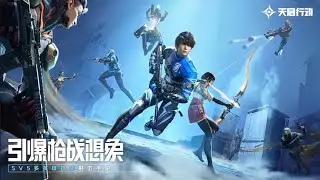 Operation Apocalypse - Game Trailer