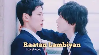 [BL] Ida & Aoki 