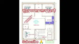 india mein pasand karne wala ghar ka naksha banaya hai contact number 8676883894.. #namobuddhay
