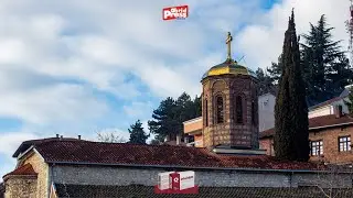 Wonderful Ohrid - Охрид најубав, 03.02.2026 година, црква Успение на Пресвета Богородица Каменско