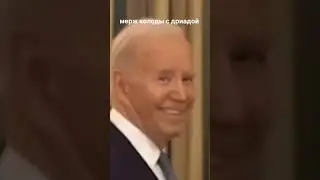 Rush Royale 28.1 be like