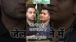 Lucky Bisht Jail Story - Raj Shamani Clips #shorts #trending #luckybisht #podcast #jail #india