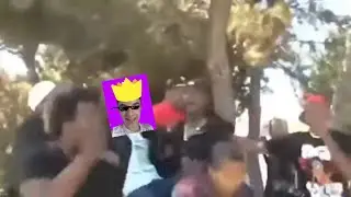 Como &eacute; ser o 