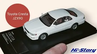 Hi-story в Масштабі 1:43: Японский седан Toyota Cresta JZX 90 (diecast 1:43)