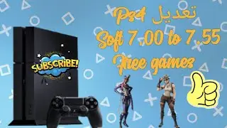 PS4 | Jailbreak PS4 ( 7.00 - 7.02 - 7.50 - 7.55 ) تعديل FREEGAMES