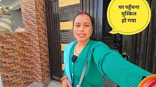 देहरादून के ट्रैफिक में फसे रहे !हालात हो गयी खराब! Pahadilife StyleVlog 