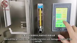 Textile Fabrics Vertical Fire Testing Equipment